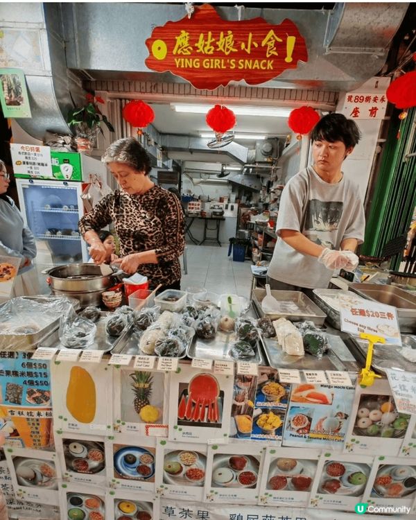 大澳. 島上有各類特色小食, 海鮮, 而且漁村風貌, 無論外...
