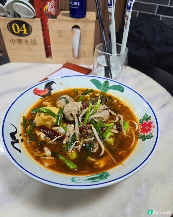 深水埗開咗一間新嘅米線，佢D米線好好咪，佢還有多種唔同嘅湯飯...