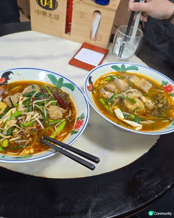 深水埗開咗一間新嘅米線，佢D米線好好咪，佢還有多種唔同嘅湯飯...