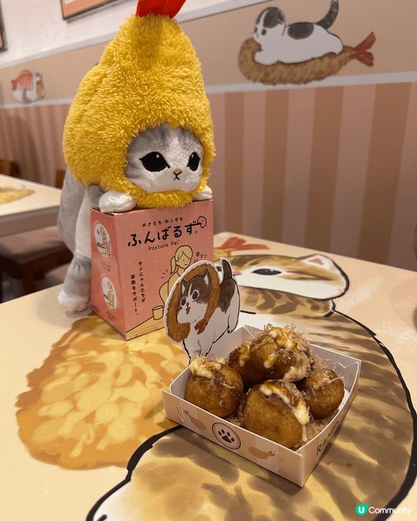 Mofushan ！ 全間都係 ！睇到嘅、食到嘅、攬到嘅、聽...