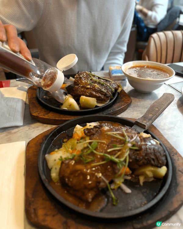 之前係德福廣場嘅一間餐廳食咗一個買一送一嘅牛扒優惠，$98就...