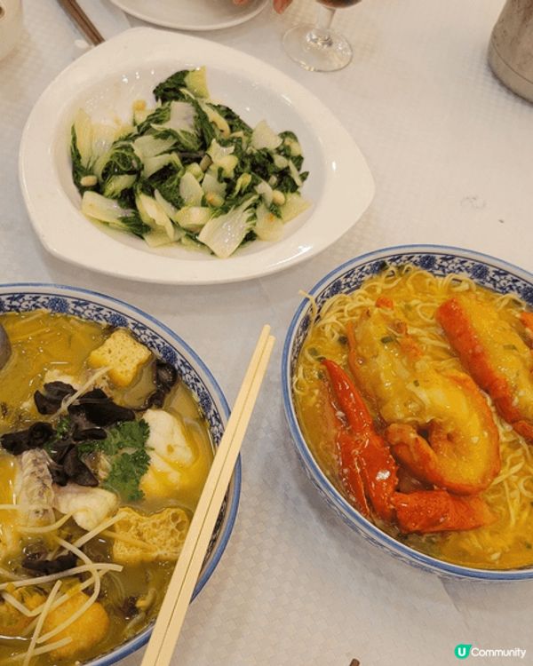 放假就好同家人去明星海鮮酒家食飯，開胃酸菜魚，龍蝦伊面，椒鹽...