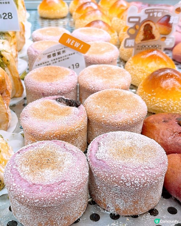 🎏今日新出‼️品穀有新品💜椰香紫米