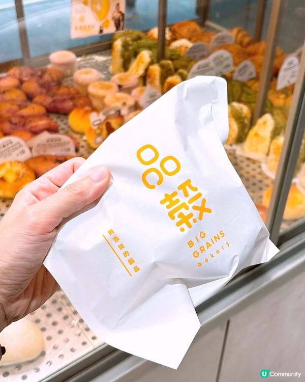 🎏今日新出‼️品穀有新品💜椰香紫米