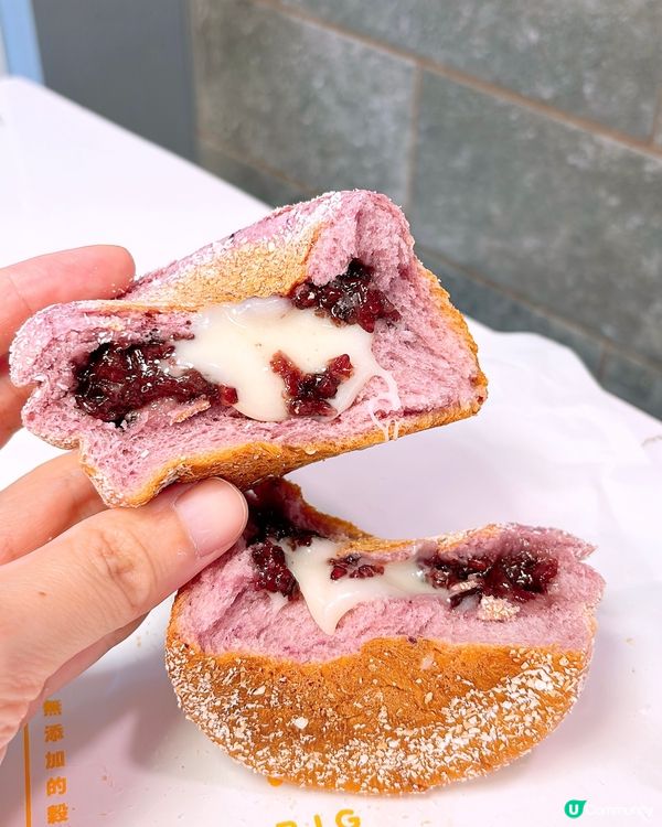 🎏今日新出‼️品穀有新品💜椰香紫米