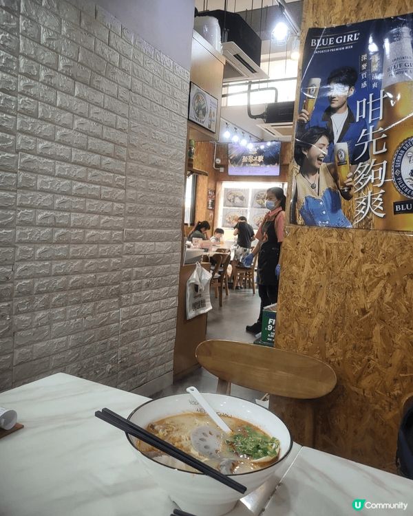 這間在粉嶺聯和墟附近的店舖 - 巴辣仔烤魚雞煲， 原來是想到...