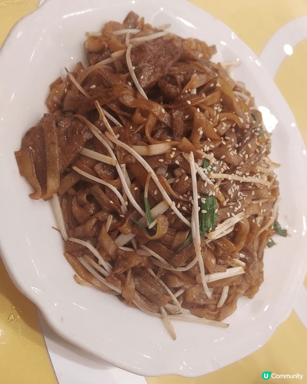 三數知己到上環享用下午茶美食：乾炒牛河，咸菜胡椒豬肚，芝麻卷...