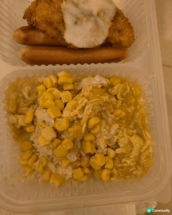 原來大快活有兒童餐嫁 晚餐係大快活要咗個鹹蛋四寶飯,望落真係...