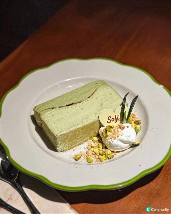 最近網紅推介上環嘅Sofi Pasta Co, 所以趁放假就...