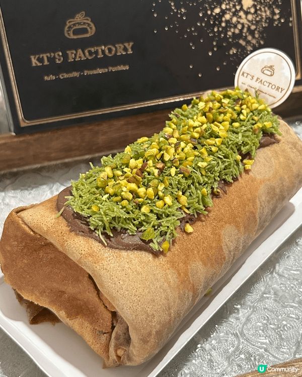 係用上全球大熱杜拜開心果朱古力 