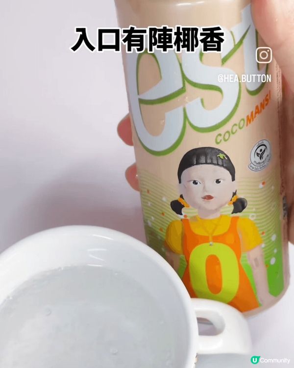 早前泰國好多貨架都被魷魚遊戲中嗰隻恐怖殺人娃娃佔領咗！今次嚟...