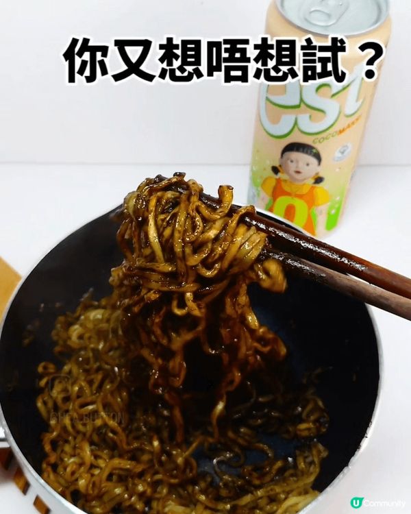 早前泰國好多貨架都被魷魚遊戲中嗰隻恐怖殺人娃娃佔領咗！今次嚟...