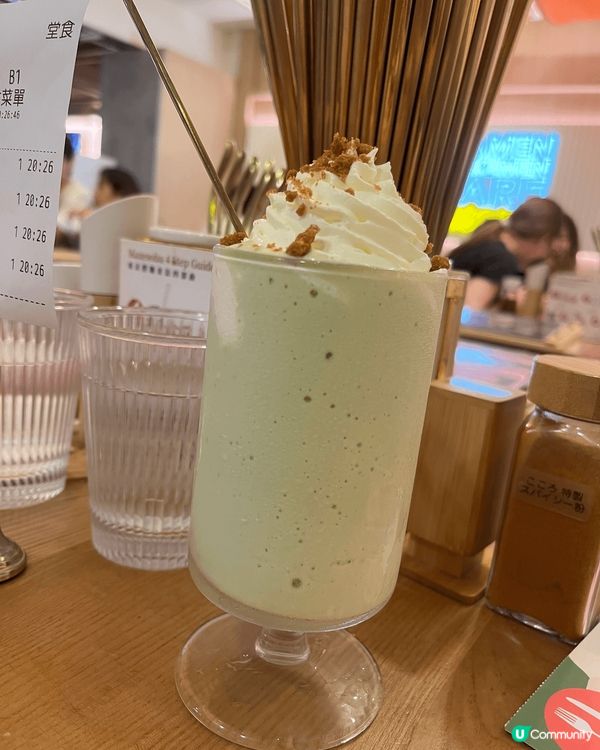 沙田的Kokoro Tokyo Mazesoba的柚子鹽味撈...