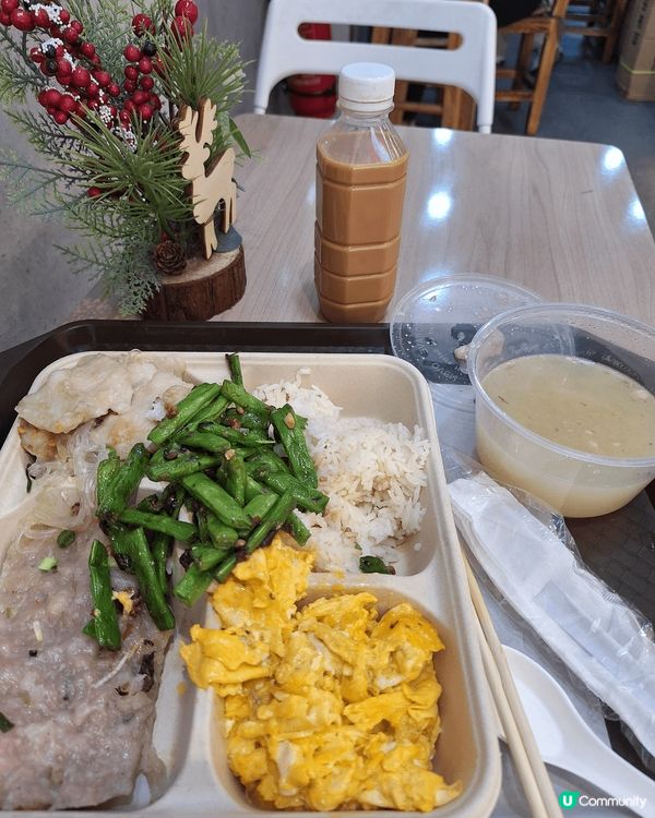 近日思想現在地上的日子雖苦，到有一日我們在天堂時，是多麼高興...