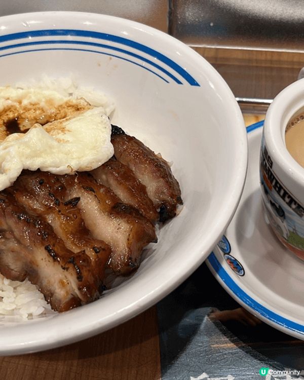 主菜：黯然叉燒飯（流心蛋、燶邊半肥瘦叉燒飯 + 香滑奶茶 =...