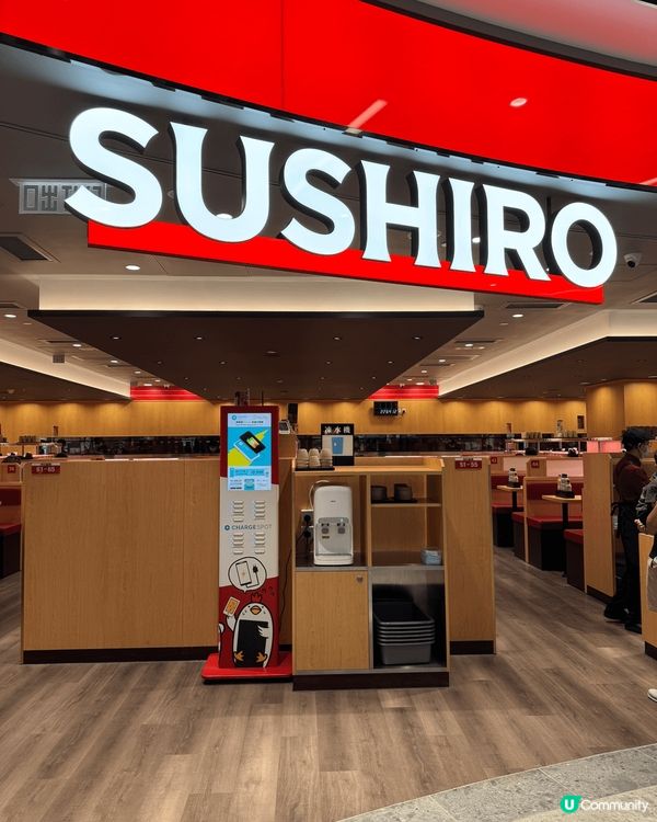 仲有一星期媽媽節 趁星期日放假就帶媽媽去啟德零售館既壽司郎共...