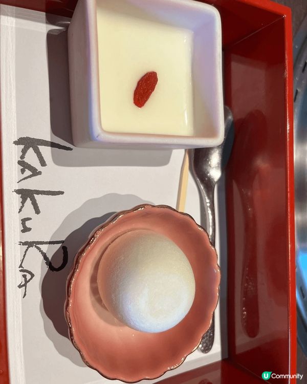 位於沙田新城市廣場一期7樓的Yakiniku Kakura ...