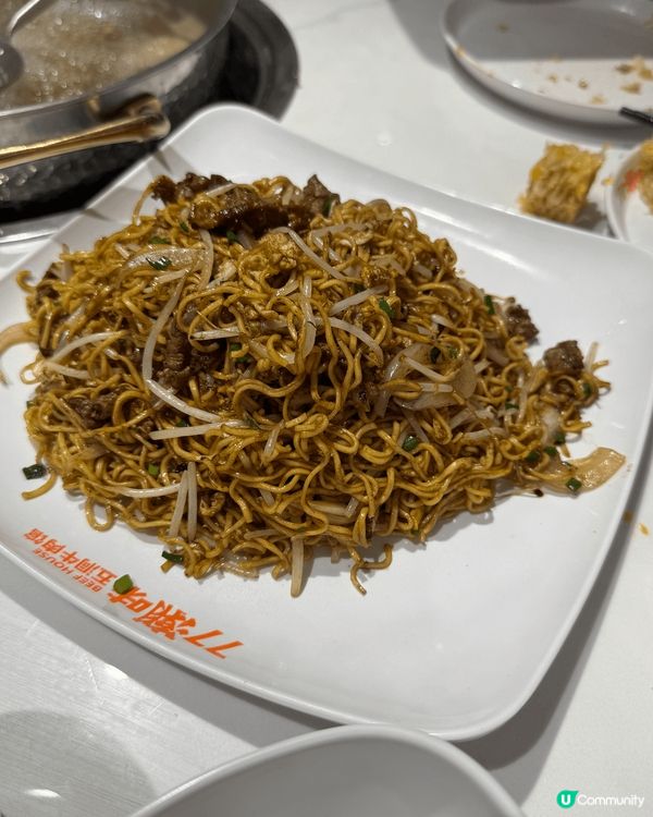 我趁着五一黃金周，有幾日假期，請一日假放五日，就去咗廣州旅行...