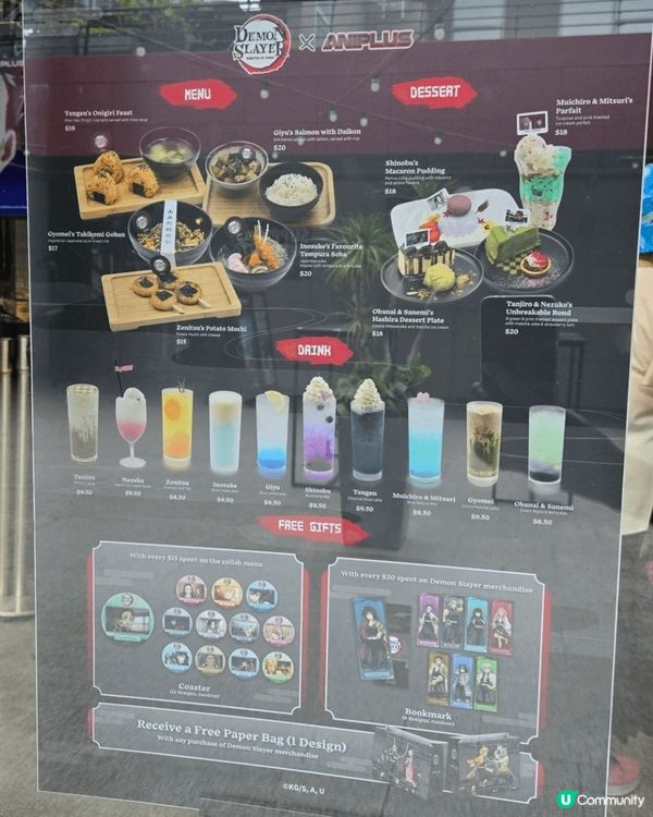 鬼滅之刃主題cafe，佈置精美，食物好吃，誠意滿滿，是粉絲們...