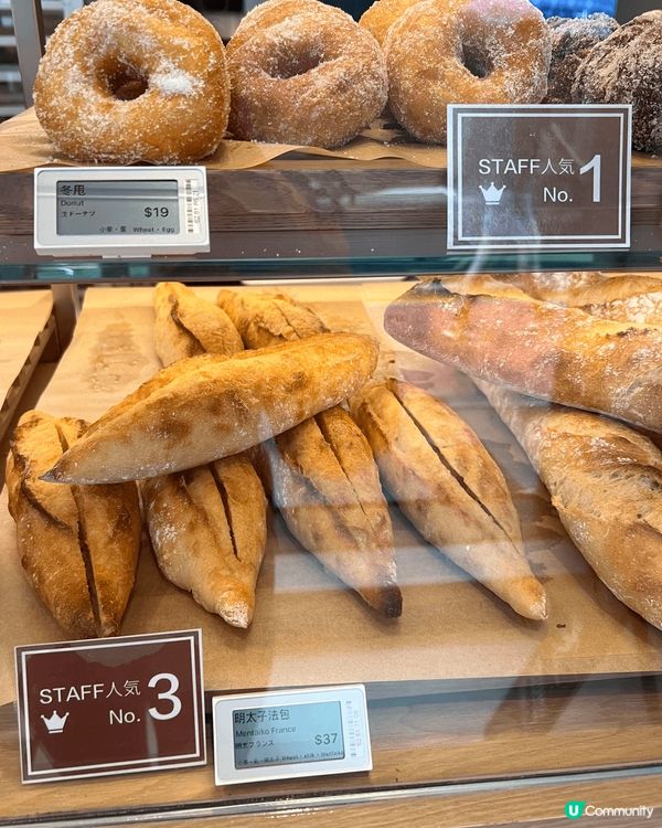 日本人氣「松露麵包店」，之前無論朝早定夜晚大排長龍，而家唔使...