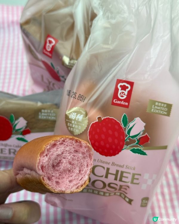 食嘉頓都可以好浪漫？💕季節限定荔枝玫瑰味系列🌹少女心包裝！