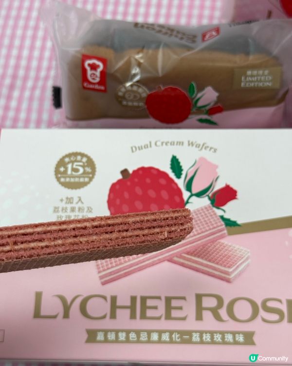 食嘉頓都可以好浪漫？💕季節限定荔枝玫瑰味系列🌹少女心包裝！
