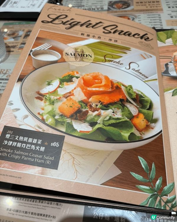 將軍澳｢揾食工房｣食物款式選擇多籮籮,已成為飯堂了😁