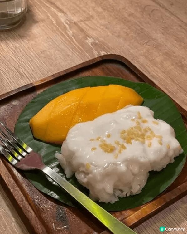 BKK Thai Street Food (中環PMQ元創方...