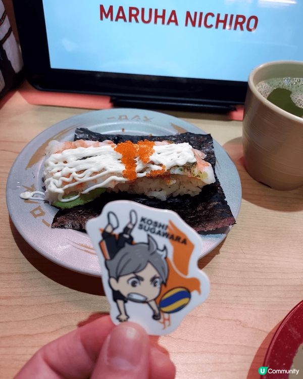 香港壽司郎日常