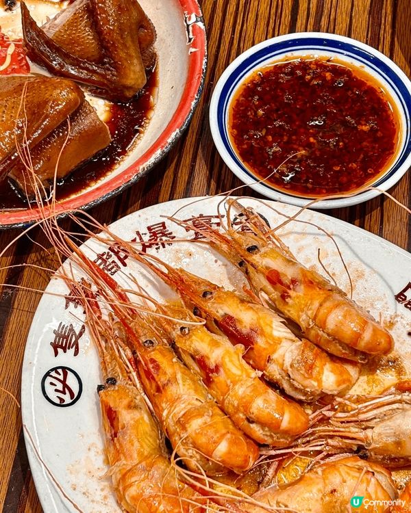 隆重推介北上廣州必食榜No.1🏆餐廳——等我餸上門海鮮大排檔...