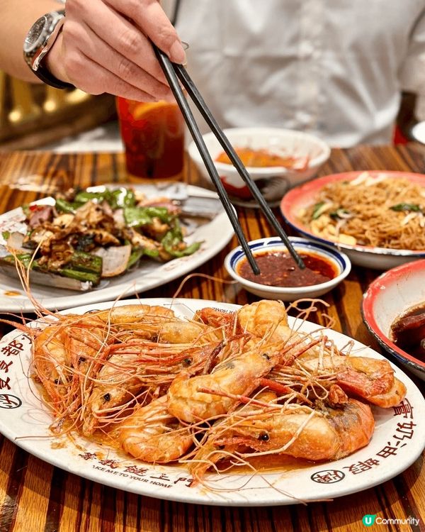 隆重推介北上廣州必食榜No.1🏆餐廳——等我餸上門海鮮大排檔...