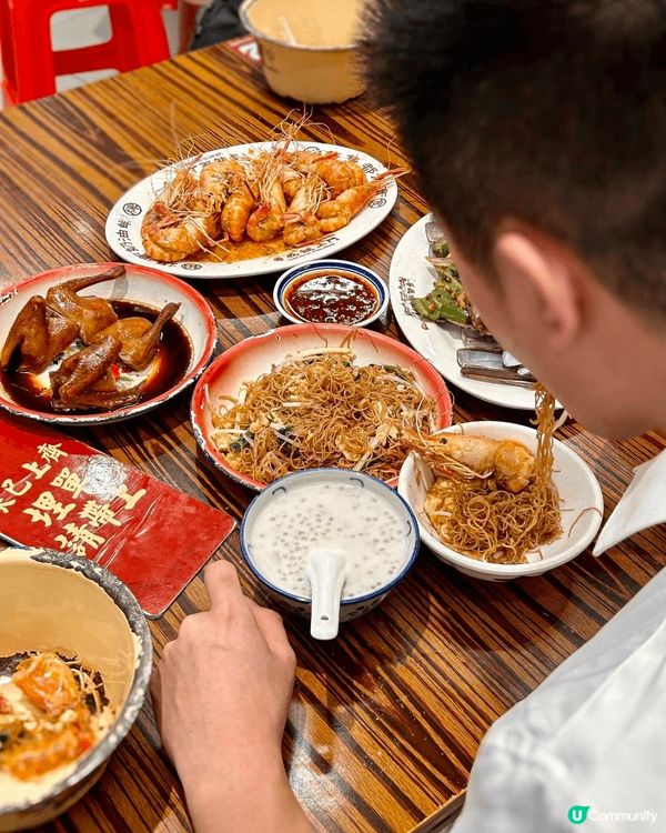 隆重推介北上廣州必食榜No.1🏆餐廳——等我餸上門海鮮大排檔...