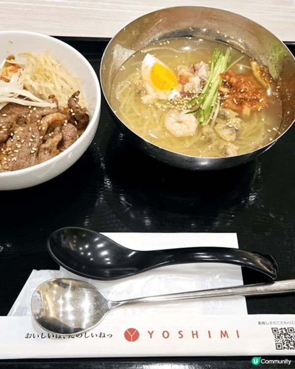 札幌ONIKUYA YOSHIMI 海鮮冷麵與五花牛丼飯，五...