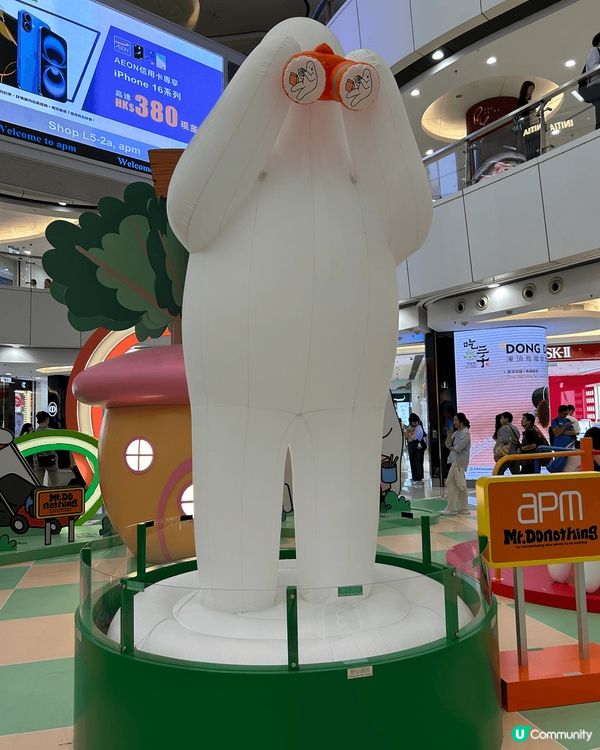 Apm mr do nothing 場地夠大 公仔夠大形象鮮...