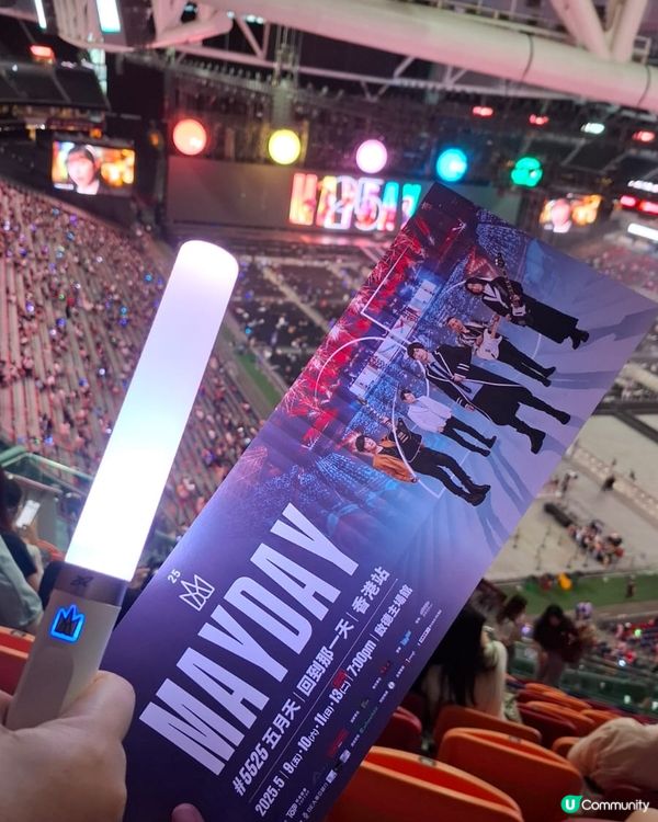 五月天演唱會頭場山頂視角‼️