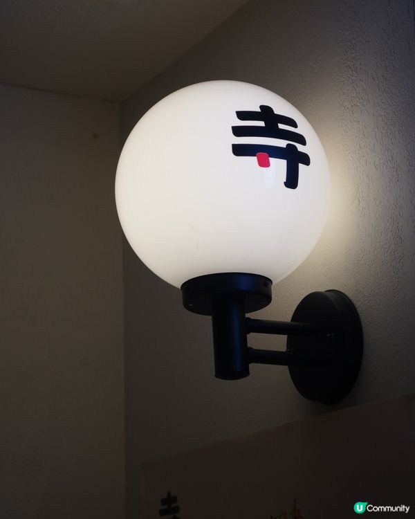 佐敦食飯推介😋  二人餐抵食到爆💥