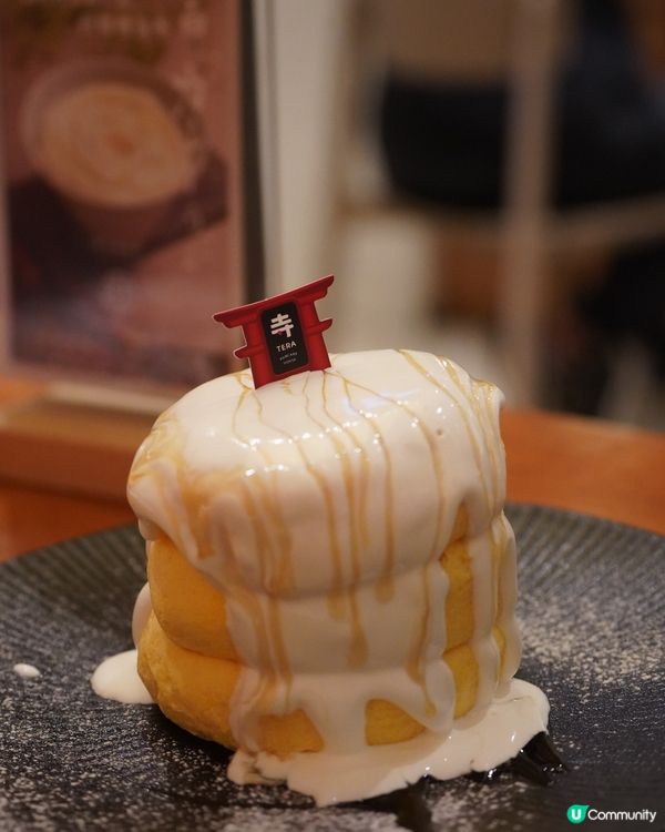 佐敦食飯推介😋  二人餐抵食到爆💥