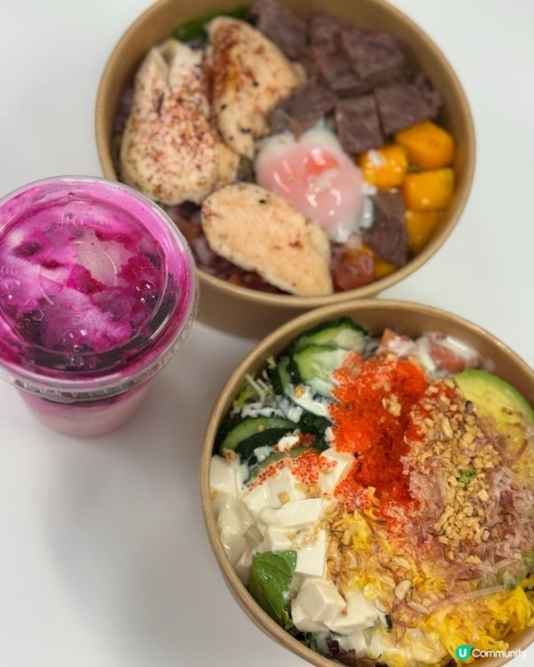 健康lunch 好味又抵🥗