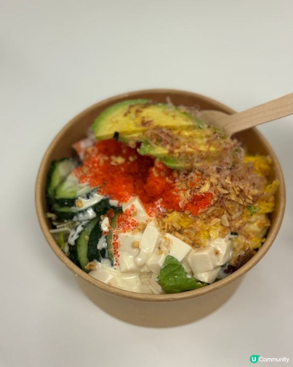 健康lunch 好味又抵🥗