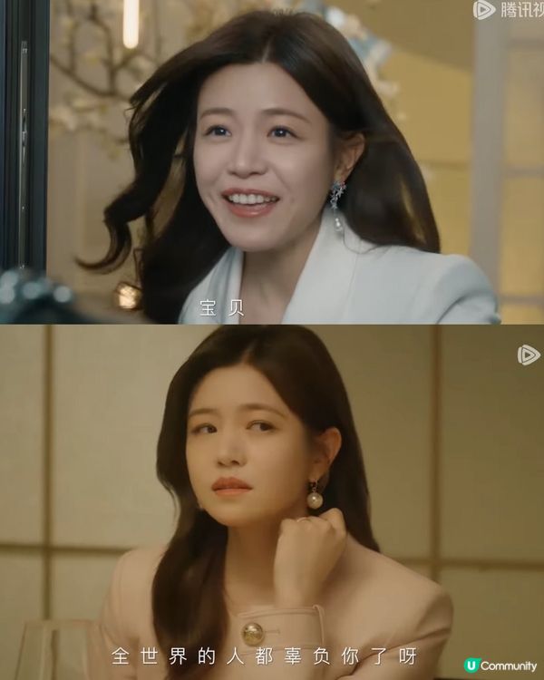 陳妍希離婚後新劇《親愛的仇敵》再遇婚姻危機劇情熱度爆！