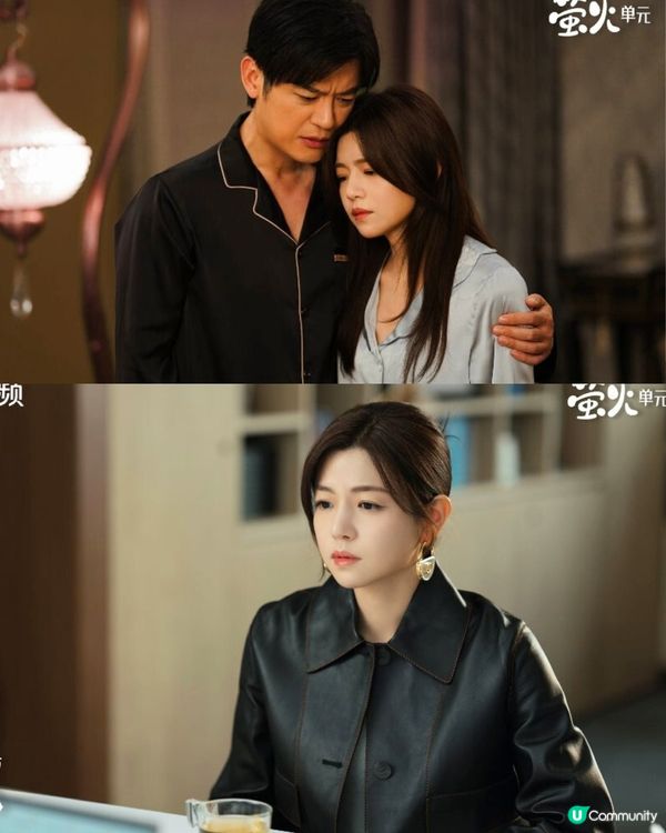 陳妍希離婚後新劇《親愛的仇敵》再遇婚姻危機劇情熱度爆！