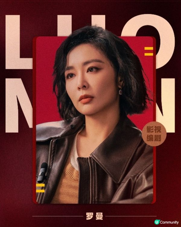 陳妍希離婚後新劇《親愛的仇敵》再遇婚姻危機劇情熱度爆！