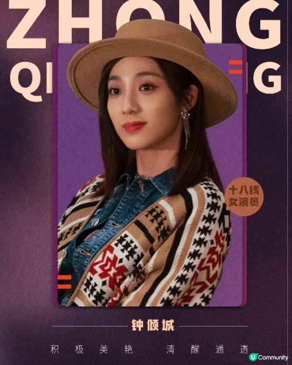 陳妍希離婚後新劇《親愛的仇敵》再遇婚姻危機劇情熱度爆！