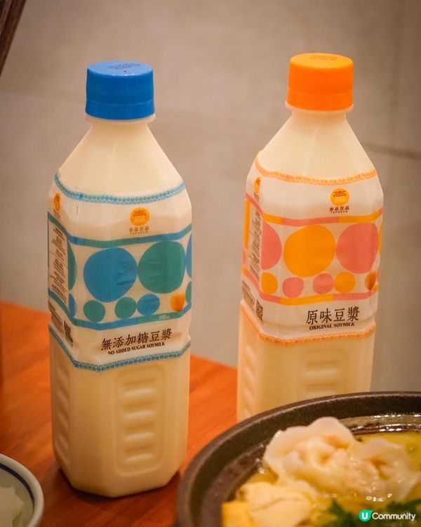 灣仔超彈牙足料巨無霸位米線