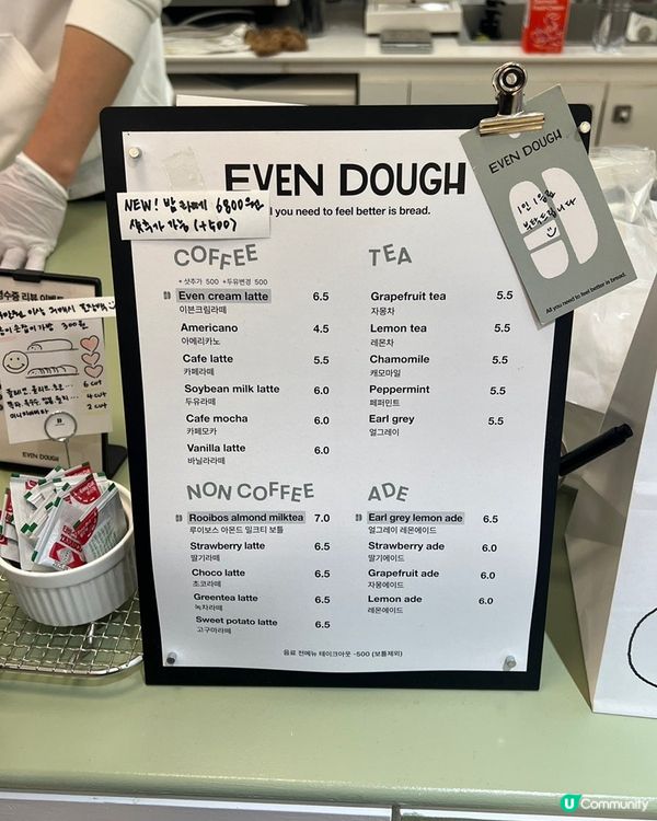 🇰🇷釜山人氣Ciabatta專門店 🍞 麵包控必去💯💯💯