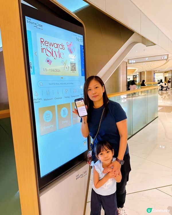 溫馨母親節💕驚喜盡在THE SOUTHSIDE