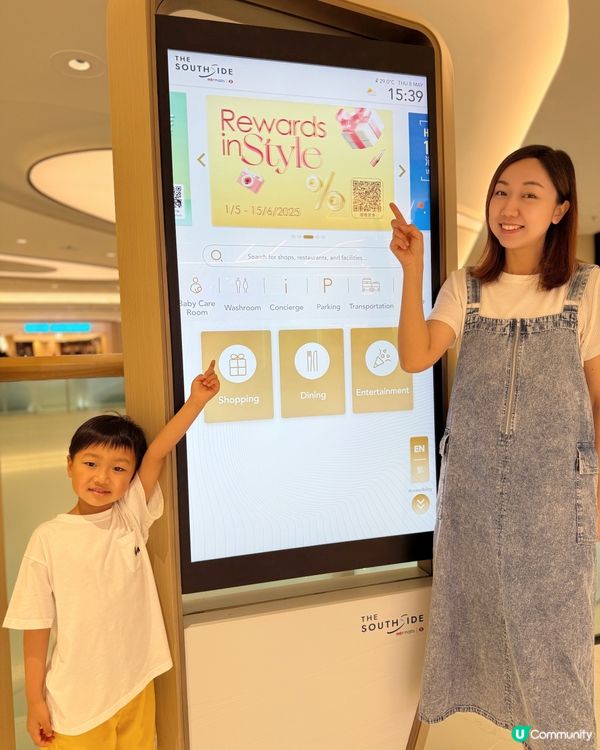 【 為母親送上甜蜜驚喜 】