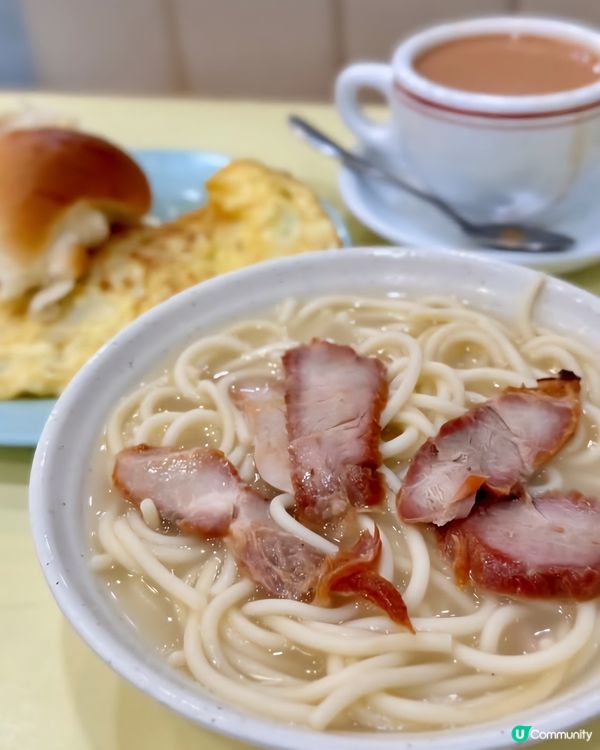 好味道😋金園茶餐廳