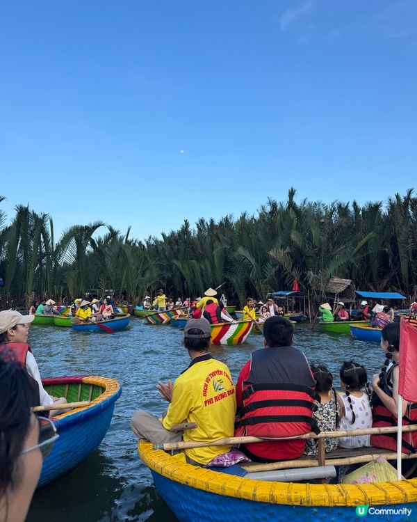 🇻🇳峴港（椰子船）絕對係人氣活動之一，非常有越南風味