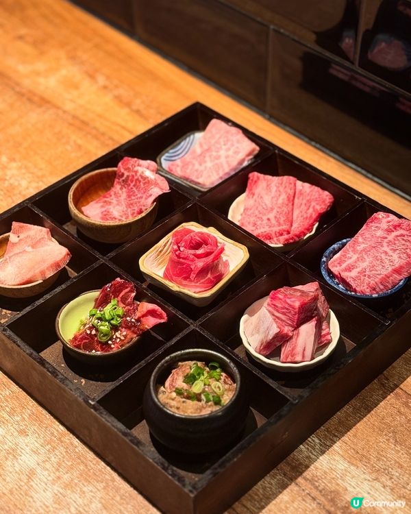 😋抵食尖沙咀和牛燒肉